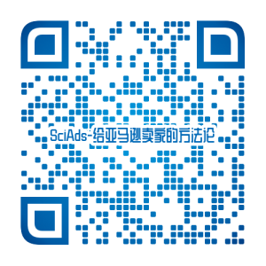 方法论课程二维码